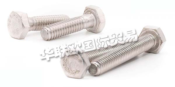 德國(guó)FURNISS主要產(chǎn)品：FURNISS螺絲、螺栓等。FURNISS是您海關(guān)螺釘，英制螺母，航空標(biāo)準(zhǔn)件，Camloc飛兆半導(dǎo)體夾緊和快速釋放緊固件的合作伙伴以及后坐力和KEENSERTGewindeeins?tze.Als的批發(fā)商根據(jù)美國(guó)和英國(guó)標(biāo)準(zhǔn)的側(cè)緊固件的可靠供應(yīng)商，他們是從1985年開(kāi)始。