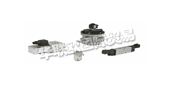 國Schmalz真空吸盤、Schmalz 真空發(fā)生器、Schmalz真空吊具、Schmalz真空抓取系統(tǒng)等產(chǎn)品