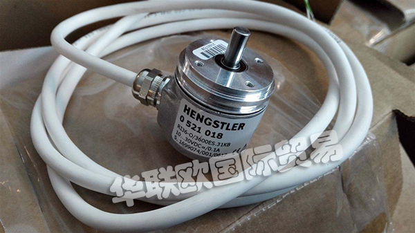 926年Hengstler收購了Efunda公司計數(shù)裝置和制造公司,盡管經(jīng)濟(jì)危機在1920年代末和部分工業(yè)裁軍戰(zhàn)爭結(jié)束后,越來越強大。從1954年起,商業(yè)繁榮,Hengstler建造100所公司員工的住房，以便能夠容納其工作人員。技術(shù)的里程碑是當(dāng)公司完成了它的第一個塑料注塑成型機,它允許制造自己的塑料零件。