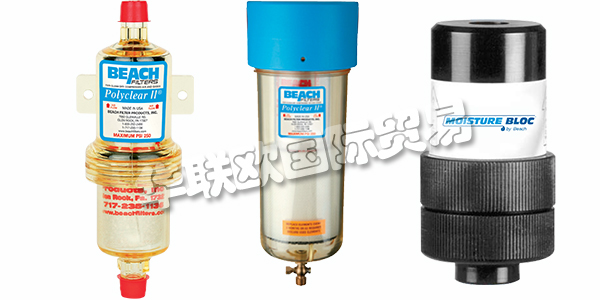 德國(guó)BEACH FILTER主要產(chǎn)品：BEACH FILTER過(guò)濾器、空氣過(guò)濾器等。BEACH FILTER Products，Inc。由Willard C. Beach于1948年創(chuàng)立。最初名為“BEACH PRECISIONPARTS”，該公司開(kāi)始生產(chǎn)氣刷(噴漆槍)和自鎖螺母，這些螺母設(shè)計(jì)用于汽車(chē)和飛機(jī)制造業(yè)及相關(guān)業(yè)務(wù)。骯臟，潮濕的壓縮空氣對(duì)最終產(chǎn)品的性能和質(zhì)量產(chǎn)生了不利影響，因此為了提高他的氣刷性能，Beach先生決定推出首批100%干燥劑過(guò)濾器。今天，他們Beach Filters致力于延續(xù)Beach先生在使用點(diǎn)壓縮空氣過(guò)濾方面的卓越傳統(tǒng)。