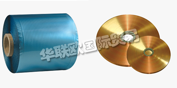 土耳其BESEL主要產(chǎn)品：BESEL端板,紗線等。BESEL公司投產(chǎn)于1975年。生活，包裝，工業(yè)包裝和塑料材料生產(chǎn)色雷斯的領(lǐng)域之前，然后成為了土耳其的領(lǐng)先企業(yè)之一。在過(guò)去的四十年，“質(zhì)量”，他公司通過(guò)妥協(xié)的原則，已盡快突破其與土耳其接壤; 如今，Be?el是一家出口到80多個(gè)國(guó)家的全球品牌。