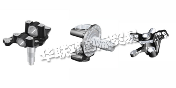 德國BHARAT FORGE CDP主要產(chǎn)品：BHARAT FORGE CDP底盤,動(dòng)力總成等。BHARAT FORGE CDP以與客戶和供應(yīng)商的開放式合作對話而聞名。 采用 合適材料 和優(yōu)化組件設(shè)計(jì)的創(chuàng)新輕量化 解決方案 確保了在各個(gè)領(lǐng)域的強(qiáng)大和成功的存在。 客戶滿意度絕對優(yōu)先。從這個(gè)意義上說， 應(yīng)用領(lǐng)域的卓越中心出現(xiàn)了：起落架;動(dòng)力總成;鐵路技術(shù);機(jī)械工程/建筑機(jī)械。