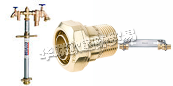 德國(guó)BEULCO主要產(chǎn)品：BEULCO閥門,連接器等。BEULCO是一家現(xiàn)代化的家族企業(yè)，總部位于Attendorn，是歐洲最優(yōu)質(zhì)的供水產(chǎn)品供應(yīng)商之一。該公司為其客戶提供高效，安全和透明的飲用水供應(yīng)的解決方案和系統(tǒng)，特別是在國(guó)內(nèi)連接技術(shù)和移動(dòng)配水領(lǐng)域。