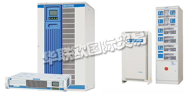 德國BENNING主要產(chǎn)品：BENNING電源,通信電源等。BENNING公司于1938年成立后，該公司正在修理電氣系統(tǒng)和機器。?