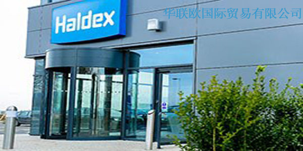 Haldex液壓泵，Haldex燃油泵，Haldex齒輪泵，Haldex水泵