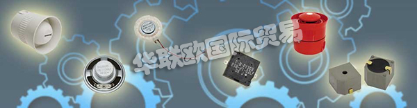 德國(guó)DIGISOUND品牌的產(chǎn)品主要有：DIGISOUND傳感器,DIGISOUND警報(bào)器，耳機(jī)，揚(yáng)聲器，麥克風(fēng)，信號(hào)發(fā)射器，信號(hào)發(fā)生器，警報(bào)器，震動(dòng)電機(jī)等。