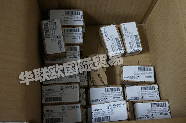 ROEMHELD液壓缸B 1.554-液壓和氣動執(zhí)行機構