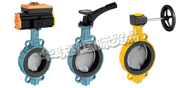 德國EBRO ARMATUREN公司主要產(chǎn)品：EBRO ARMATUREN閥門,EBRO ARMATUREN驅(qū)動(dòng)器等。