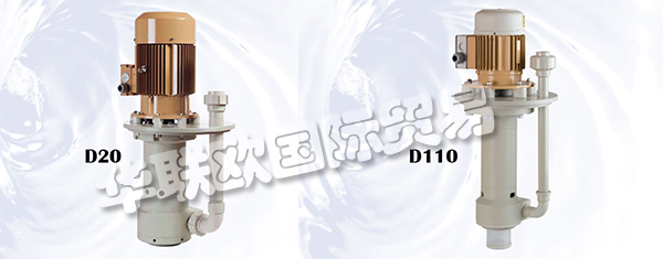 荷蘭HENDOR 品牌的主要產(chǎn)品有：HENDOR泵、垂直泵、水平泵、垂直過(guò)濾泵、臥式過(guò)濾泵、過(guò)濾器、直流整流器、反向脈沖整流器、加熱器、磁力驅(qū)動(dòng)器、風(fēng)冷模塊、風(fēng)冷柜、水冷機(jī)架、水冷柜等。