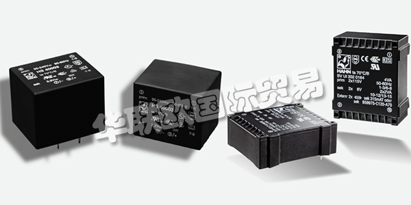 德國(guó)HAHN公司主要供應(yīng)：HAHN變壓器,HAHN開(kāi)關(guān)電源，電子點(diǎn)火裝置，扼流圈等產(chǎn)品。