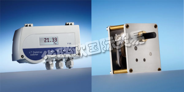 德國HALSTRUP-WALCHER公司主要供應(yīng)：HALSTRUP-WALCHER變送器,HALSTRUP-WALCHER傳感器，數(shù)字壓力表，齒輪箱，執(zhí)行器等產(chǎn)品。