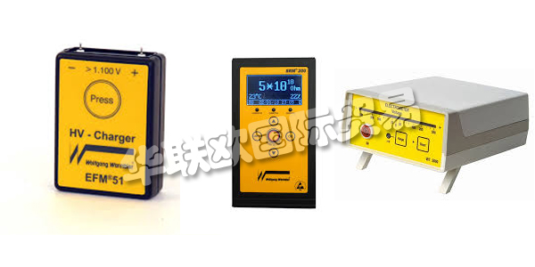 德國WOLFGANG WARMBIER公司主要供應(yīng)：WOLFGANG WARMBIER測試儀,WOLFGANG WARMBIER濕度計，電阻表，模塊，電離器等產(chǎn)品。