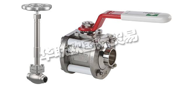 德國(guó)海洛斯HEROSE公司主要供應(yīng)：HEROSE閥門(mén),海洛斯球閥，過(guò)濾器，閘閥，截止閥，安全閥等產(chǎn)品。