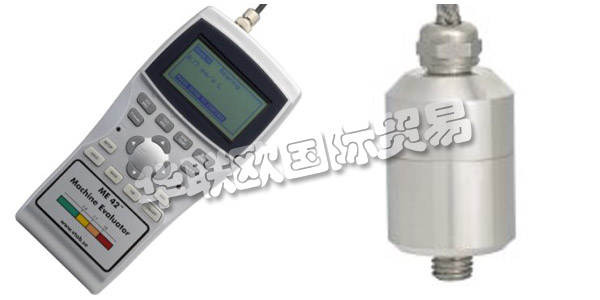 瑞典VIBRATIONSTEKNIK AB公司主要供應(yīng)：VIBRATIONSTEKNIK AB測振儀,VIBRATIONSTEKNIK AB傳感器，平衡器，熱像儀，變送器等產(chǎn)品。