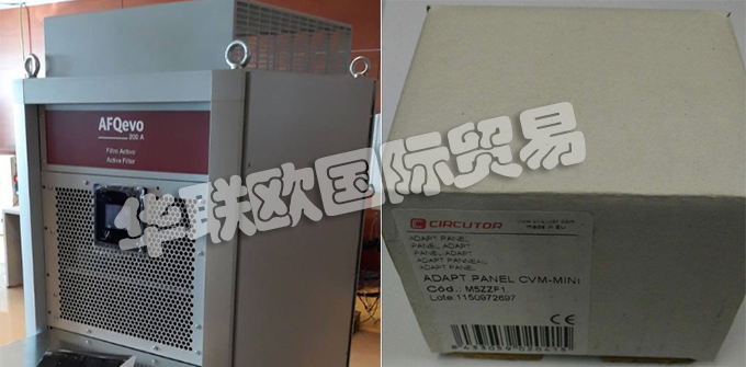 西班牙薩科特CIRCUTOR公司主要是做一些電器保護(hù)與控制設(shè)備，如：西班牙CIRCUTOR濾波器、CIRCUTOR繼電器、能源管理軟件、控制裝置、電流互感器、分流器、多功能電力儀表、便攜式電能分析儀、數(shù)字/模擬儀表、計(jì)量與檢測(cè)裝置、保護(hù)用電流互感器、繼電器和控制元件、重合閘漏電斷路器和保護(hù)系統(tǒng)、功率因數(shù)控制器、電容補(bǔ)償柜、低壓電容電抗器、濾波器、中壓電容器柜、高壓電力電容器和開關(guān)、多功能電表、部分消耗能量表、電能表配件。