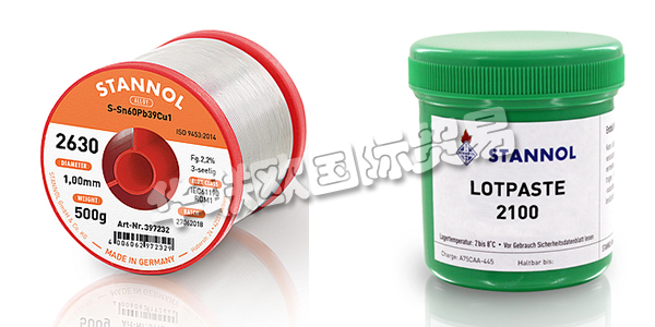 德國STANNOL公司主要供應(yīng)：德國STANNOL焊線STANNOL焊膏，助焊劑，焊臺，焊接站等產(chǎn)品。