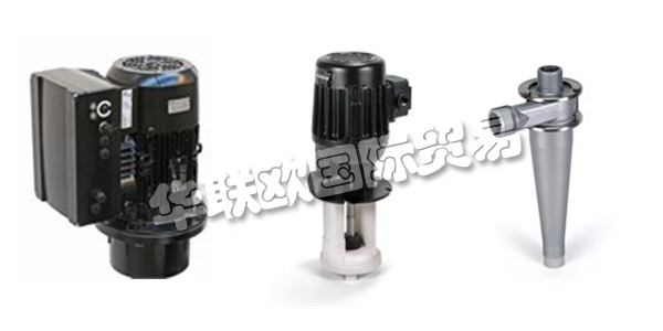 德國SPANDAU PUMPEN公司主要供應(yīng)：德國SPANDAU PUMPEN離心泵,SPANDAU PUMPEN螺桿泵，浸入泵，水力旋流器，離心分離器等產(chǎn)品。