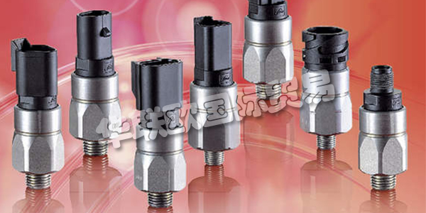 德國SUCO公司主要供應：德國SUCO傳感器,SUCO壓力開關，壓力變送器，SUCO離合器，制動器，離心離合器，電磁離合器，壓力傳感器等產品。