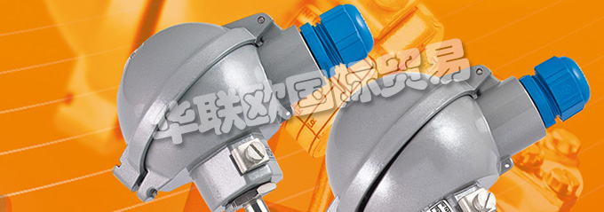 波蘭CZAH POMIAR 公司的主要產(chǎn)品是：CZAH POMIAR傳感器、CZAH POMIAR熱電偶傳感器、電阻傳感器、本安型傳感器Ex、標(biāo)準(zhǔn)傳感器、溫度傳感器配件、溫度傳感器、高溫計(jì)、溫度計(jì)濕度計(jì)、儀表、自動(dòng)化元件、數(shù)碼溫控器、熱電偶傳感器、電纜、螺紋支架、夾持器等產(chǎn)品。