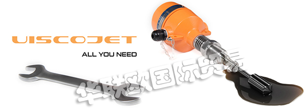 HYDRAMOTION,英國(guó)HYDRAMOTION在線(xiàn)粘度計(jì)