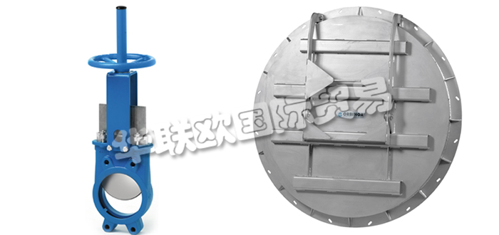 西班牙ORBINOX公司主要供應(yīng)：西班牙ORBINOX閥門,ORBINOX刀閘閥，壓力閥，止回閥，蝶閥，分流閥，三通閥，錐閥，阻尼器，氣缸等產(chǎn)品。