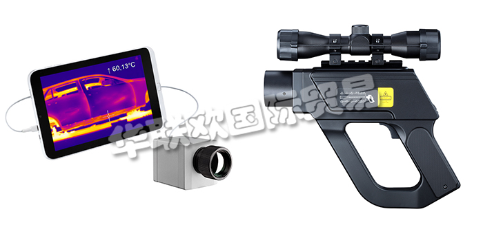 德國(guó)OPTRIS公司主要供應(yīng)：德國(guó)歐普士溫度計(jì),OPTRIS高溫計(jì)，紅外熱像儀，紅外線溫度計(jì)，紅外測(cè)溫儀，便攜式溫度計(jì)，紅外線高溫計(jì)，高性能紅外測(cè)溫儀等產(chǎn)品。