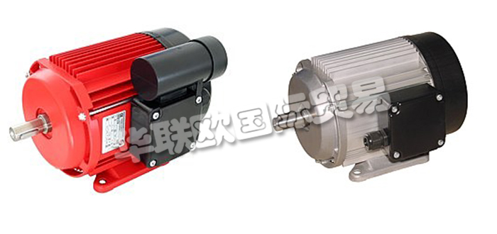 德國EMGR公司主要供應：德國EMGR電機,EMGR驅(qū)動器，鋁壓鑄件，同步電機，永磁電機，單相電機，三相電機，扁平電機，連接電纜，液位傳感器，制動器等產(chǎn)品。