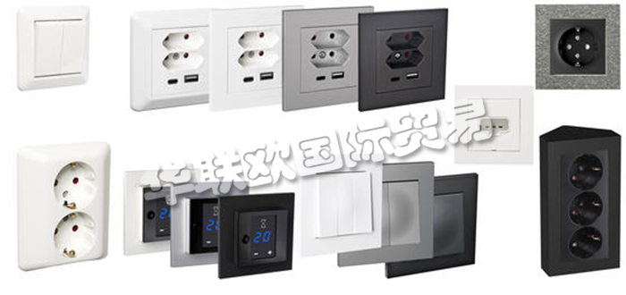 瑞典ELKO公司主要供應(yīng)：瑞典ELKO開關(guān),ELKO繼電器，調(diào)光器，旋轉(zhuǎn)調(diào)光器，運動探測器，插座，變壓器，恒溫器，計時器，連接器等產(chǎn)品。