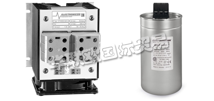 德國ELECTRONICON公司主要供應(yīng)：德國ELECTRONICON電容器,ELECTRONICON控制器，電抗器，放電電阻，低壓電容器，中壓電容器，高壓電容器，交流電容器，電力電容器等產(chǎn)品。