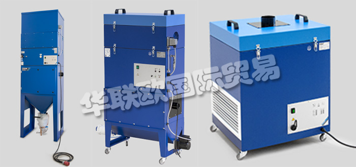 德國FUCHS UMWELTTECHNIK公司主要供應(yīng)：德國FUCHS UMWELTTECHNIK分離器,FUCHS UMWELTTECHNIK過濾器單元，預(yù)分離器，初步分離器，緊湊型初步分離器，電源，緊湊型電源等產(chǎn)品。