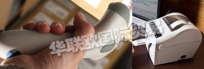 德國COSYS公司主要供應(yīng)：條形碼掃描的MDE設(shè)備、手持式掃描儀、打印機(jī)、標(biāo)簽打印機(jī)、桌面打印機(jī)、工業(yè)打印機(jī)、移動打印機(jī)。