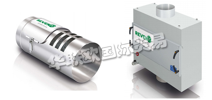德國(guó)REVEN公司主要供應(yīng)：德國(guó)REVEN空氣凈化器,REVEN電容器，排氣管清潔劑，檢測(cè)罩，過(guò)濾箱等產(chǎn)品。