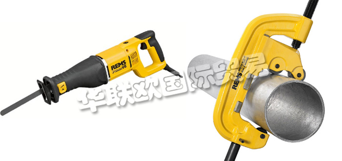 德國REMS公司主要供應(yīng)：德國REMS工具,REMS電動工具，管道切割機(jī)，電動萬用鋸，壓力測試泵，壓力機(jī)，無繩壓力機(jī)等產(chǎn)品。