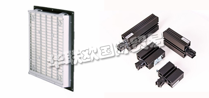 德國RUBSAMAN&HERR公司主要供應(yīng)：德國RUBSAMAN&HERR過濾風(fēng)扇,RUBSAMAN&HERR過濾器，換熱器，加熱器，外殼加熱器，冷卻器，溫控器，控制器等產(chǎn)品。