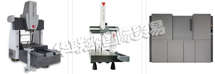 瑞士GRIBI公司產(chǎn)品主要有：瑞士GRIBI三維測量儀、GRIBI掃描儀、3D校準儀、計算機斷層掃描儀、光學(xué)追蹤器、激光掃描儀、掃描跟蹤儀。