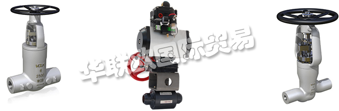 美國VOLK公司的主要產(chǎn)品是：美國VOLK閥、VOLK執(zhí)行器、VOLK閘閥、閘閥、VOLK截止閥、截止閥、VOLK止回閥、止回閥、VOLK控制閥、控制閥、VOLK儀表閥、儀表閥。