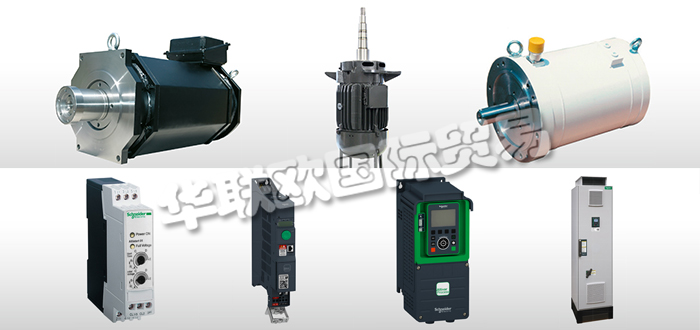 瑞士EMWB公司主要供應(yīng)：瑞士EMWB電機(jī),EMWB變頻器，軟起動(dòng)器，永磁電機(jī)，防爆電機(jī)，液冷電機(jī)，主軸電機(jī)，齒輪電機(jī)，減速電機(jī)，主軸元件等產(chǎn)品。