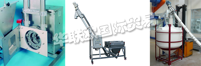 英國(guó)ENTECON公司的主要產(chǎn)品是：英國(guó)ENTECON輸送機(jī)、ENTECON起重器、航空機(jī)械輸送機(jī)、螺旋輸送機(jī)、撓性螺旋輸送機(jī)、真空輸送機(jī)、麻袋小站、自動(dòng)開(kāi)袋機(jī)、散裝袋卸料器、散裝袋加油站、柔性進(jìn)紙器、真空袋起重器、電動(dòng)振動(dòng)器、卸料系統(tǒng)、進(jìn)料器、真空袋升降機(jī)、備件。