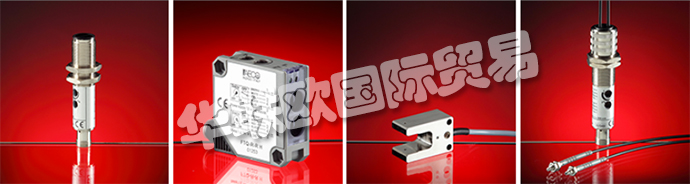 意大利AECO公司的產(chǎn)品主要是做傳感:意大利AECO傳感器、AECO位置傳感器、感器、位置傳感器、感應(yīng)式傳感器、金屬面感應(yīng)傳感器、電容式傳感器光電傳感器、微型光電傳感器、光纖傳感器、磁簧傳感器和磁鐵、超聲波傳感器、氣缸磁傳感器、磁安全傳感器安全模塊、傳感器放大器、順序計(jì)時(shí)器、代理測(cè)試器、那慕爾電感式傳感器感應(yīng)式3D傳感器、3D電容式傳感器、簧片磁性傳感器、用于3D旋轉(zhuǎn)控制的傳感器、1 / 2D旋轉(zhuǎn)液位控制器。