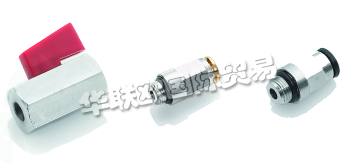 德國(guó)ITV公司主要供應(yīng)：德國(guó)ITV閥門,ITV接頭、球閥、電磁閥、切割環(huán)、螺釘、快速接頭、黃銅配件，不銹鋼配件、壓力計(jì)、聯(lián)軸器、軟管、標(biāo)準(zhǔn)配件、HDS高壓配件、ipso推入式配件、ipso MR推入式配件、ipso FKM推入式配件、不銹鋼接頭、STX不銹鋼插入式接頭等產(chǎn)品。