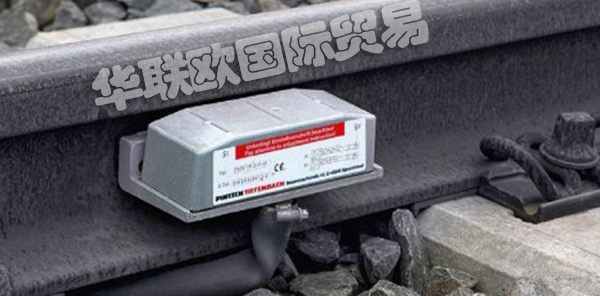 PINTSCH,德國(guó)PINTSCH TIEFENBACH液位開關(guān)控制系統(tǒng)