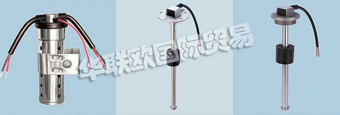 美國KUS公司的產(chǎn)品有：美國KUS液位計(jì)、Wema傳感器、傳感器、壓力傳感器、液位傳感器、水位傳感器、船用儀表、液位計(jì)、多罐儀表盤、機(jī)油溫度表、水溫表、電壓表、電流表、機(jī)油壓力表、計(jì)時(shí)器、轉(zhuǎn)速表轉(zhuǎn)速表、車速表、GPS速度計(jì)、模擬時(shí)鐘、修剪量具、舵角規(guī)、船用配件，艙底泵開關(guān)、艙底水警報(bào)器、蜂鳴器、B高/低警報(bào)模塊。