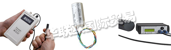 德國STEFAN MAYER公司的產(chǎn)品主要有：德國STEFAN MAYER磁力計(jì)與磁場傳感器、磁力計(jì)、傳感器、質(zhì)子磁力儀、AM502磁力計(jì)、磁場傳感器、3軸磁場傳感器、磁通門傳感器、磁場消除系統(tǒng)、磁導(dǎo)率儀、滲透率儀、磁通梯度儀、感應(yīng)線圈傳感器、多通道磁力計(jì)系統(tǒng)、梯度計(jì)傳感器、指南針安全距離測試的測控系統(tǒng)、井眼方位傳感器的校準(zhǔn)系統(tǒng)、差分磁場傳感器的校準(zhǔn)測試單元。