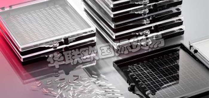 德國(guó)LIMO公司主要供應(yīng)：德國(guó)LIMO準(zhǔn)直器,LIMO耦合器，光纖耦合器，緊湊型耦合器，快速軸準(zhǔn)直器，慢軸準(zhǔn)直器，光束轉(zhuǎn)換系統(tǒng)，擴(kuò)散器，均質(zhì)器，光束整形器，緊湊型光束整形器，轉(zhuǎn)換器，工業(yè)激光系統(tǒng)等產(chǎn)品。