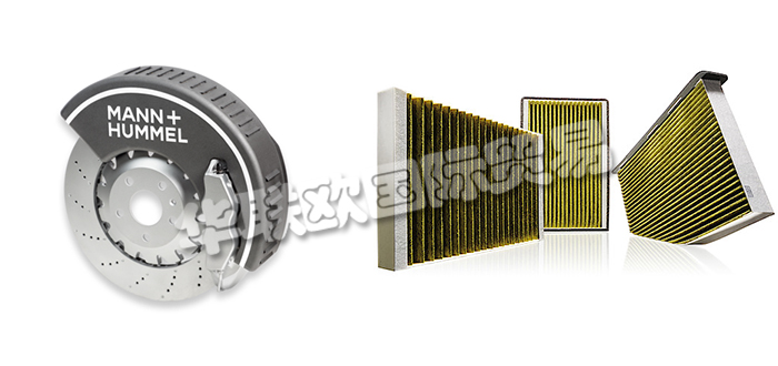 德國MANN+HUMMEL公司主要供應(yīng)：德國MANN+HUMMEL過濾器,MANN+HUMMEL濾清器，油分離器，空氣濾清器，燃油濾清器，工業(yè)過濾器，剎車粉塵過濾器，干燥筒，脫氣裝置，除塵器等產(chǎn)品。