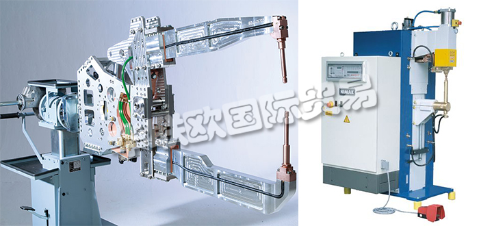 德國NIMAK公司主要供應：德國NIMAK焊槍,NIMAK焊機，焊鉗，手動焊槍，機器人焊槍，點焊機，凸焊機，縫焊機，定量給料系統(tǒng)等產(chǎn)品。