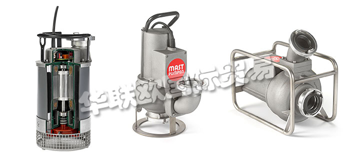 德國MAST-PUMPEN公司主要供應德國MAST-PUMPEN潛水泵,MAST-PUMPEN排污泵，通道輪式泵，排水泵，通用泵，危險品泵，輸送泵等產品。