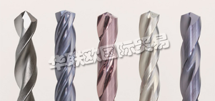 德國MAPAL公司主要供應(yīng)：德國MAPAL鉸刀,MAPAL鉆頭，刀具，刀片，單刃鉸刀，雙刃鉸刀，鏜刀，銑刀，刀柄，展開式刀具等產(chǎn)品。