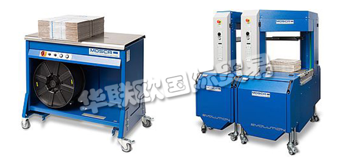 德國MOSCA公司主要供應(yīng)：德國MOSCA捆扎機(jī),MOSCA打包機(jī)，自動打包機(jī)，半自動打包機(jī)，全自動打包機(jī)，全自動在線打包機(jī)，全自動交叉打包機(jī)等產(chǎn)品。