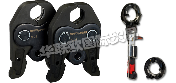 德國(guó)NOVOPRESS公司主要供應(yīng)：德國(guó)NOVOPRESS壓接單元,NOVOPRESS壓模工具，壓制單元，擴(kuò)展工具，壓制工具，軸向壓制工具，壓力機(jī)，液壓系統(tǒng)等產(chǎn)品。